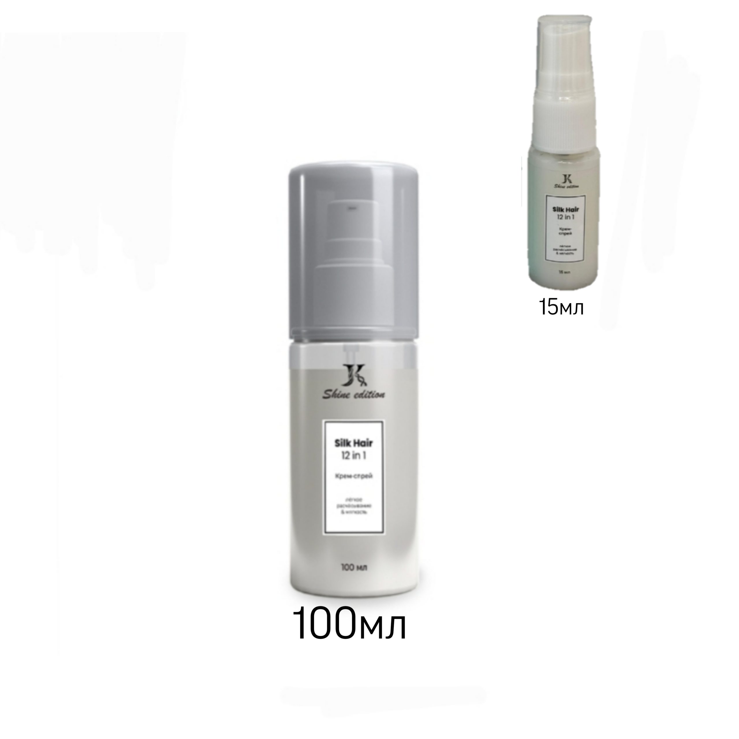Silk Hair 12 in 1 — несмываемый крем-спрей