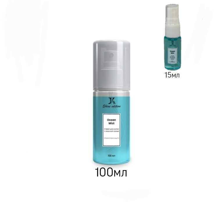 Ocean Mist — спрей для волос с морской солью для прикорневого объёма